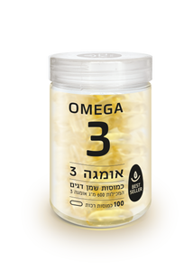 אומגה 3 | שמן דגים | מינון 600 מ"ג | מכיל 100 כמוסות רכות | 