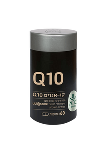 ברא צמחים | קו-אנזים Q10 | ליפוזומלי פטנטי | לספיגה משופרת | מכיל 60 כמוסות | במינון 100 מ"ג