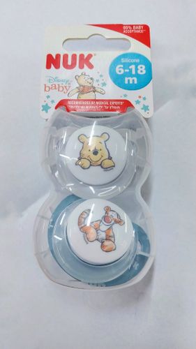 זוג מוצצי נוק דיסני NUK Disney Baby | סיליקון 6-18 חודשים | פו הדוב כחול-קרם |