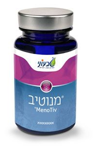 מנוטיב | 60 כמוסות צמחיות |