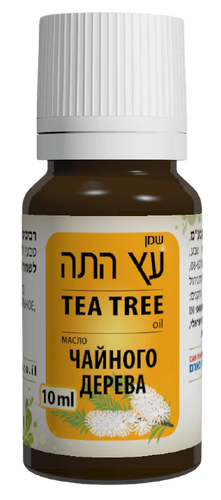 שמן עץ התה | מכיל 10 מ