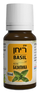 שמן ריחן | טבעי | ללא בישום | מכיל 10 מ"ל | 