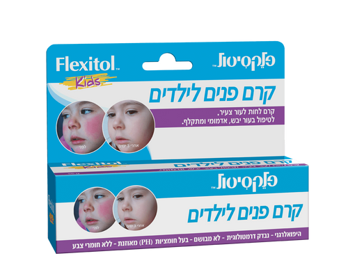 פלקסיטול קידס | קרם פנים לילדים | קרם לחות לעור צעיר | לעור יבש אדמומי ומתקלף | היפואלרגני | נבדק דרמטולוגית | מכיל 56 גרם | אלטמן | Altman