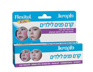 פלקסיטול קידס | קרם פנים לילדים | קרם לחות לעור צעיר | לעור יבש אדמומי ומתקלף | היפואלרגני | נבדק דרמטולוגית | מכיל 56 גרם |