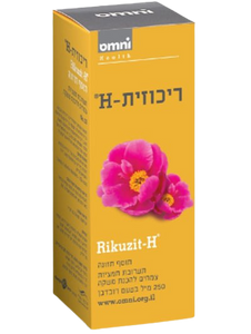 ריכוזית H | פורמולה ריכוזית על בסיס צמחים סיניים | בטעם דובדבן | מועשר בתמציות צמחיות | מכיל 250 מ"ל | 