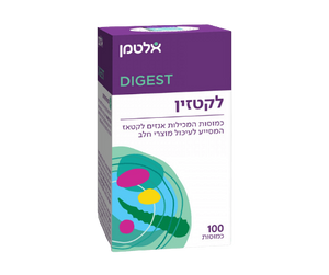 לקטזין | 100 כמוסות |