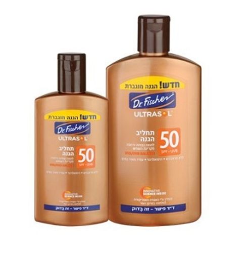 טבע זול | אולטרסול SPF50 - תחליב הגנה - 250 מ
