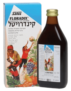 קינדרויטל | תערובת תמציות צמחים | רכזי פירות בתוספת סידן | מכיל 250 מ"ל | ללא שמרים - אלכוהול - חומרים משמרים | 