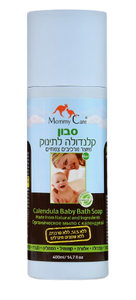 סבון רחצה נוזלי קלנדולה לתינוק - אורגני |