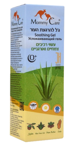 ג'ל מרכיבים צמחיים ואורגניים להרגעת העור - לעקיצות וכוויות | מאמי קר | mommy care