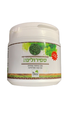ספירולינה 250 כמוסות עם אצת ספירולינה דר. גרין