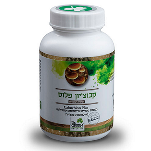 טבע זול | קבוצ'יון פלוס ד