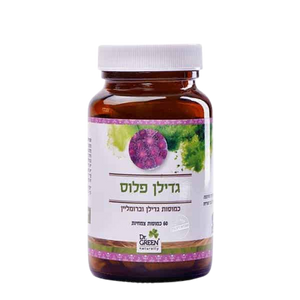 גדילן פלוס | 60 כמוסות | ד"ר גרין | 