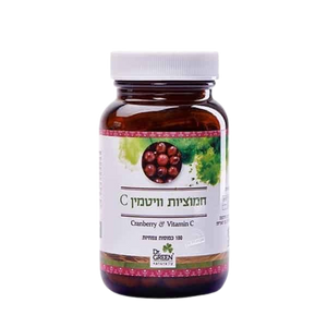 חמוציות וויטמין C | מכיל 100 כמוסות | כשר פרווה | דר" גרין | 