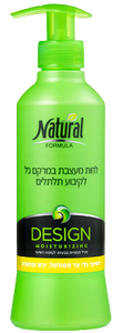 לחות מעצבת במרקם ג