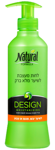 לחות מעצבת לשיער מלא ברק | 400 מ"ל | נטורל פורמולה | 