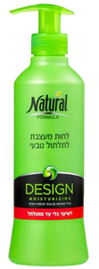 לחות מעצבת לתלתול טבעי | לשיער גלי עד מתולתל - 400 מ"ל