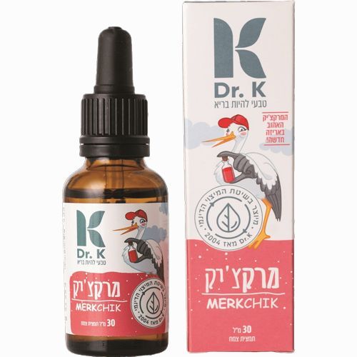 מרקצ'יק | מכיל 30 מ