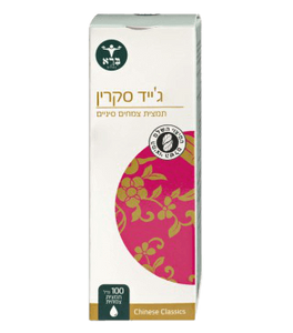 ג