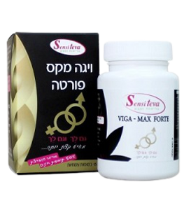 ויגה מקס פורטה | מכיל 30 כמוסות | מכיל צמחים Q10 | ויטמין E |