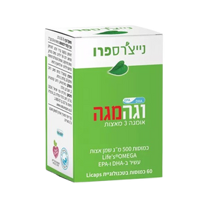 וגה מגה אומגה 3 צמחית | שמן אצות | 60 כמוסות |