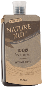 שמפו לשיער רגיל - 750 מ"ל