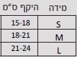 מגן לפרק כף היד | מידה S | 