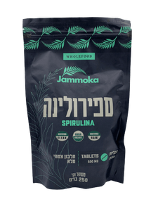 ספירולינה אורגנית | מכיל 500 טבליות | 250 גרם | חלבון צמחי מלא | נחשב למזון על | כשר פרווה |