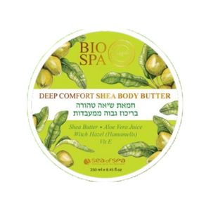 חמאת גוף | מכיל 250 מ"ל | חמאת שיאה | Shea Body Butter | 