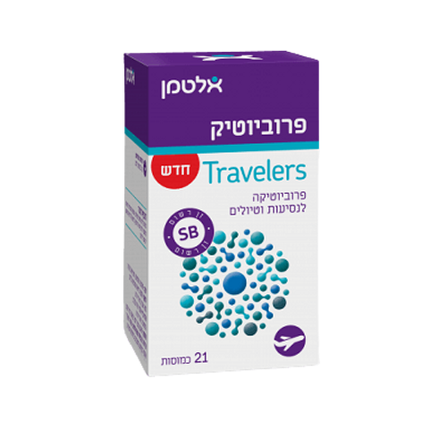 טבע זול | פרוביוטיק לנסיעות וטיולים TRAVELERS - מכיל 21 כמוסות