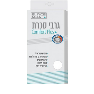 גרבי סכרת | קומפורט פלוס | מידה L | צבע לבן