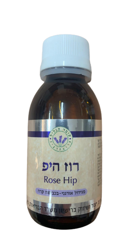 טבע זול | שמן רוז היפ עומר הגליל - 100 מ