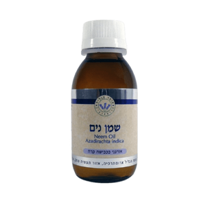 שמן נים אורגני טהור בכבישה קרה | 100 מ"ל | עומר הגליל