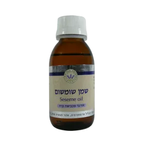 שמן שומשום עומר הגליל | מכיל 100 מ"ל |