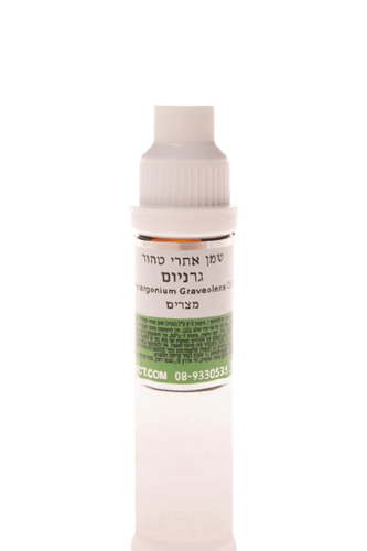 שמן גרניום | מכיל 5 מ