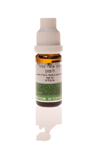 שמן לימון | מכיל 10 מ