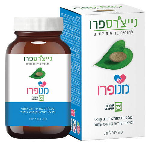 טבע זול | מנופרו - menopro