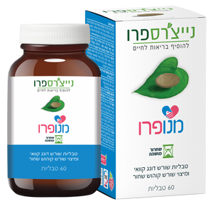 מנופרו - menopro