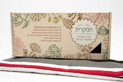 חמקרית קטנה | מכילה תערובת דגנים איכותית | 18/30 ס