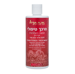 מרכך טיפולי חומצה היאלורונית וקרטין SOS לשיער פגום מאוד של ארגניה 450 ml