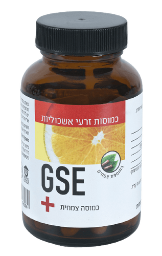 GSE+ | תמצית זרעי אשכוליות | ברא צמחים