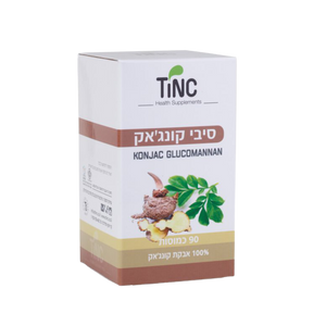 סיבי קונג