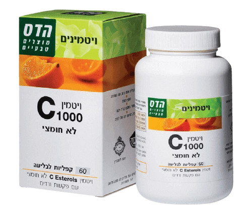 ויטמין C סי 1000 | לא חמוצי | בתוספת פקעות ורדים | מכיל 60 טבליות לבליעה |
