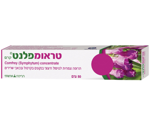 קרם לנקעים | מבית טראומפלנט | 50גרם | לנקעים בקרסול ובכאבי שרירים