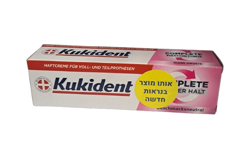 משחת הצמדה טבעית | לשיניים תותבות | שלמות וחלקיות | 47 גרם | קוקידנט