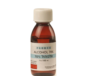 אלכוהול לחיטוי | 70%רב מנתי | 100מ"ל | פלוריס | FLORIS