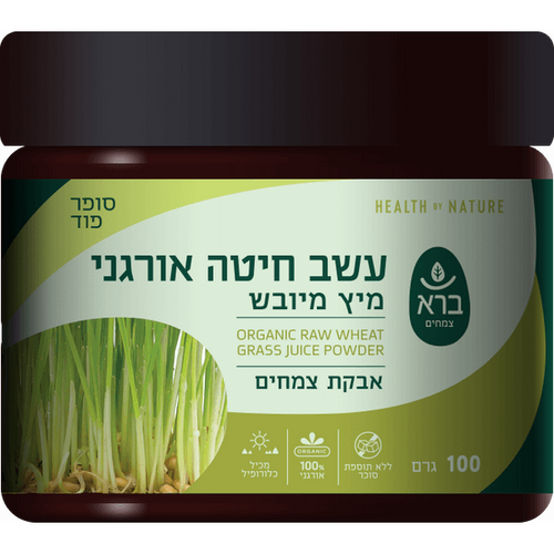 כל ההזמנות חדשות (26) רלוונטיות (21639) פח זבל מצבי הזמנה צור הזמנה חדשה שירות לקוחות כל הפניות חדשות (21641) פתוחות (6) סגורות מוצרים בחנות כל המוצרים מופיעים (11728) לא מופיעים (1763) הוספת מוצר חדש מאגר ספקים עדכון גורף פח זבל קרוסלת מוצרים משתנה חוות