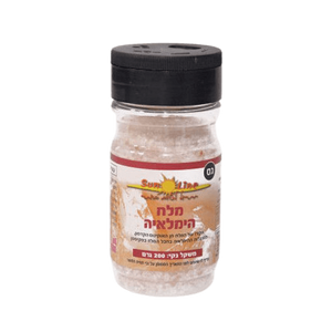 מלח גס מיובש עשיר במגנזיום וסידן מההימלאיה |  200 גרם |