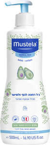 מוסטלה ג