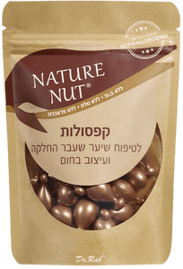 קפסולות לטיפוח שיער | שעבר החלקה ועיצוב בחום | 30 יחידות | נייטשר נאט